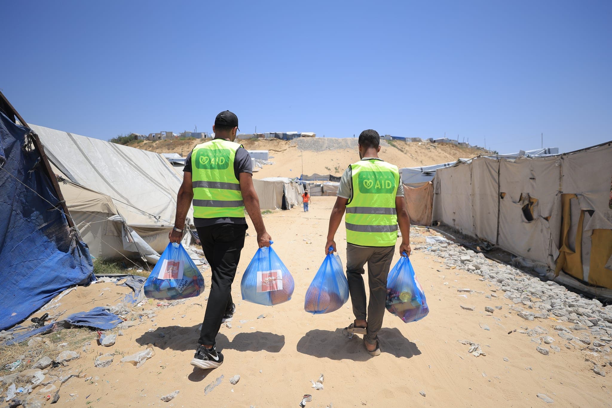 Gaza Crisis Long-term Response Programme